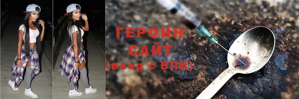 марки lsd Михайлов