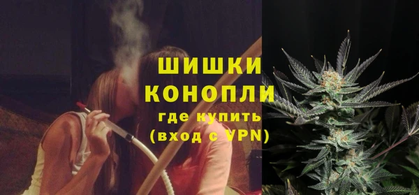 меф Навашино