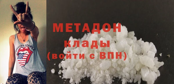 эйфоретик Надым