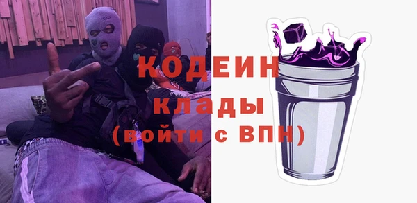 марки lsd Михайлов