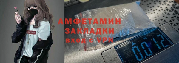ешки Наволоки