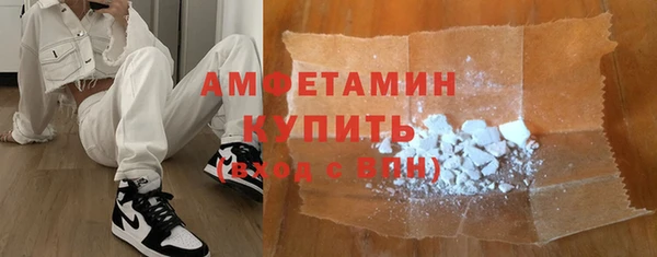 эйфоретик Надым