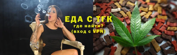 марки lsd Михайлов