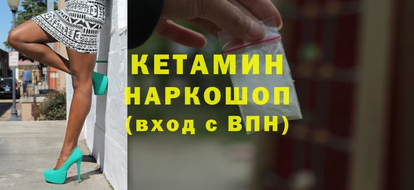 крисы Михайловка