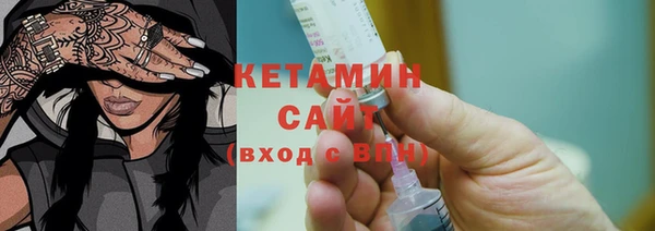 спиды Михайловск
