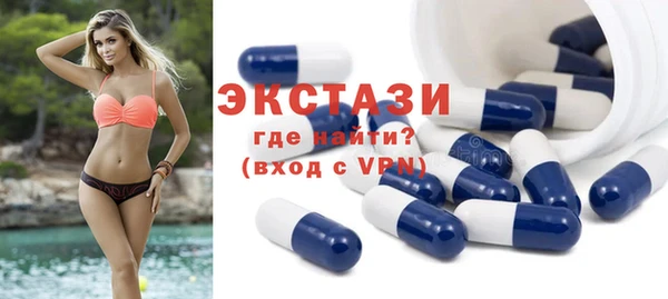крисы Михайловка