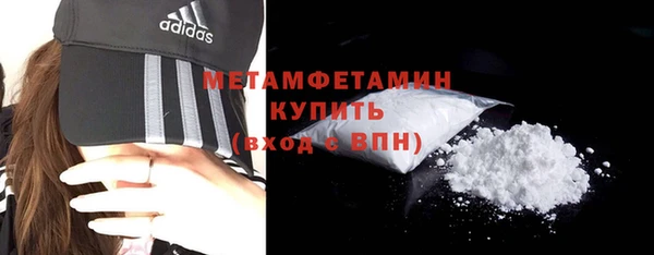 крисы Михайловка
