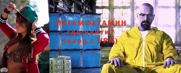 крисы Михайловка
