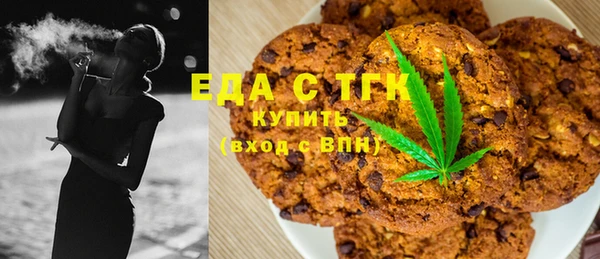 крисы Михайловка