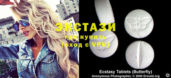 крисы Михайловка