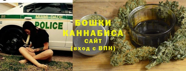спиды Михайловск