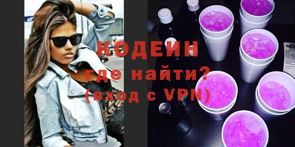 эйфоретик Надым