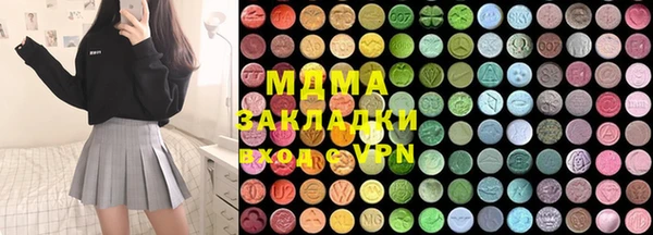 марки lsd Михайлов
