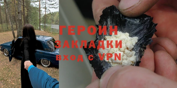 марки lsd Михайлов