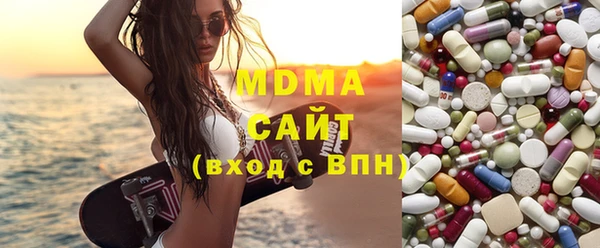 спиды Михайловск