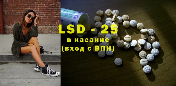 эйфоретик Надым