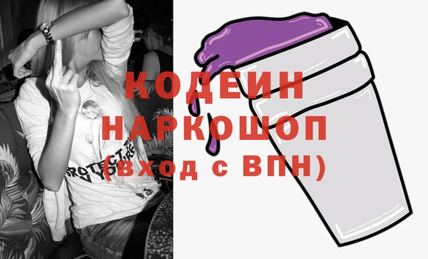 ешки Наволоки