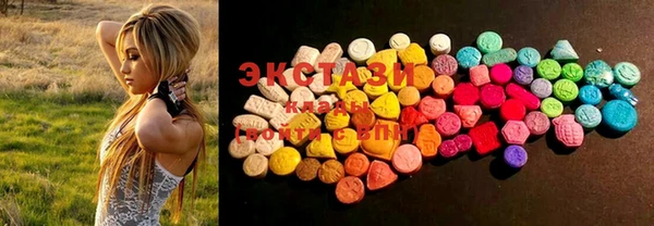 марки lsd Михайлов