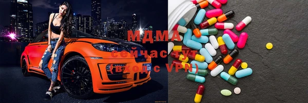 марки lsd Михайлов