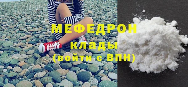 ешки Наволоки