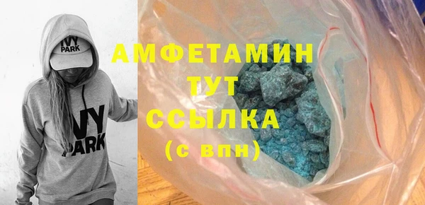 эйфоретик Надым