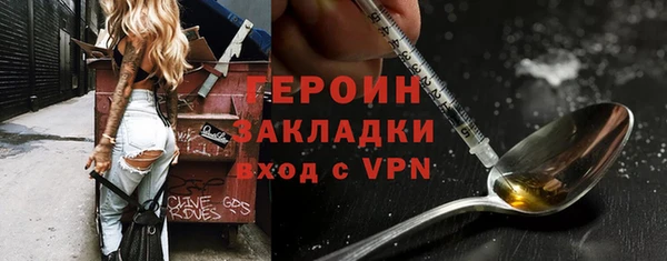 марки lsd Михайлов