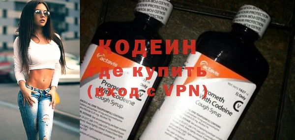 спиды Михайловск