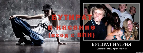 ешки Наволоки