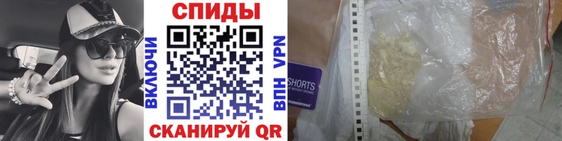 Первитин пудра  Катав-Ивановск 